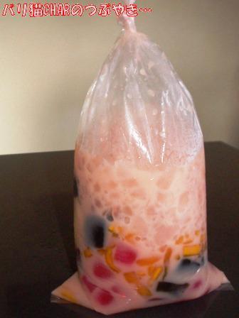 ブログ20101215-2.JPG